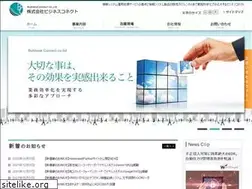 Sites similar to businessconnect.co.jp