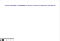 Sites similar to businesscredit.org