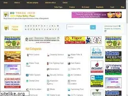 Sites similar to businessdirectorybangladesh.com