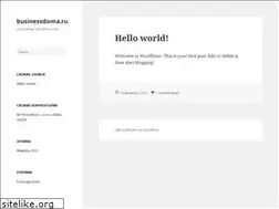 Sites similar to businessdoma.ru