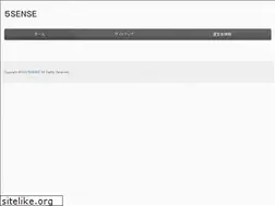 Sites similar to businesseliteclub.net