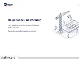 Sites similar to businessenglish.ru