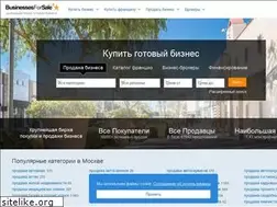 Sites similar to businessesforsale.ru
