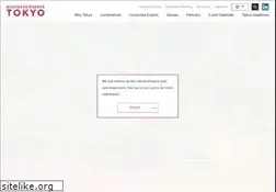 Sites similar to businesseventstokyo.org
