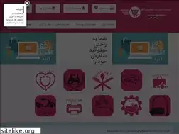Sites similar to businessfair.ir