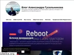 Sites similar to businessfire.ru