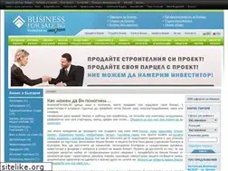 Sites similar to businessforsale.bg
