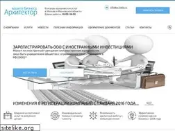 Sites similar to businessgarant.com