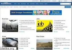 Sites similar to businessghana.com