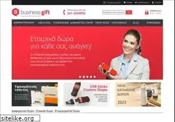Sites similar to businessgift.gr