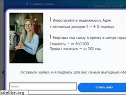 Sites similar to businessgreece.gr