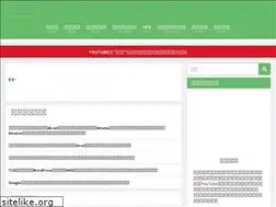 Sites similar to businesshack.jp