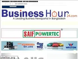 Sites similar to businesshour24.com