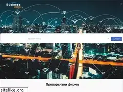 Sites similar to businesshub.bg