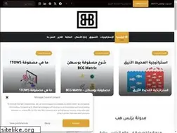 Sites similar to businesshub.blog