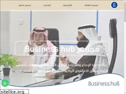 Sites similar to businesshub.com.sa