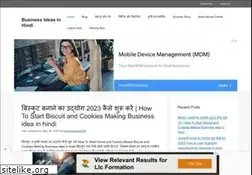 Sites similar to businessideashindi.com