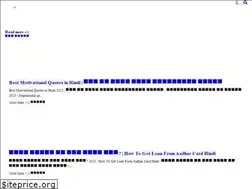 Sites similar to businessideashindi.in