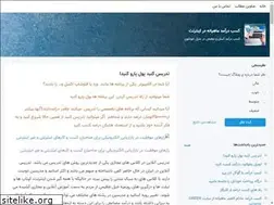 Sites similar to businessincome.blogsky.com