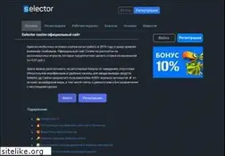 Sites similar to businessinternet.ru