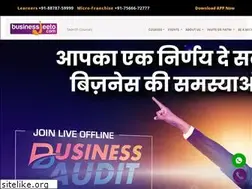 Sites similar to businessjeeto.com