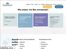 Sites similar to businessjjet.com