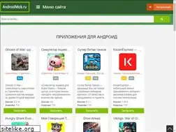 Sites similar to businesskomi.ru