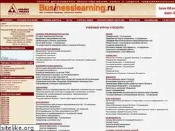 Sites similar to businesslearning.ru