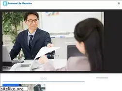 Sites similar to businesslife-intelligence.com