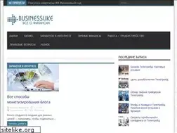 Sites similar to businesslike.ru