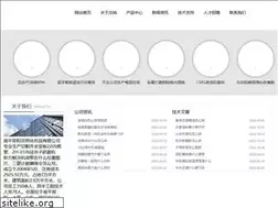 Sites similar to businessloansfl.com