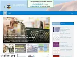 Sites similar to businessmal.ru