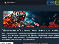 Sites similar to businessman.su