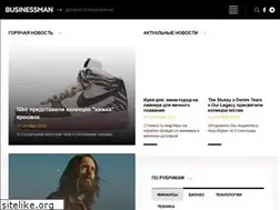 Sites similar to businessman.ua