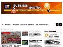 Sites similar to businessmanatra.blogspot.com