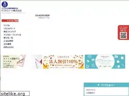 Sites similar to businessmart.co.jp