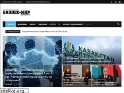 Sites similar to businessmir.kz