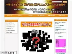 Sites similar to businessmoney.biz