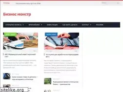 Sites similar to businessmonster.ru