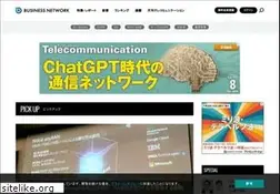 Sites similar to businessnetwork.jp