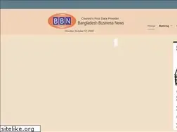 Sites similar to businessnews-bd.net