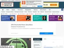 Sites similar to businessnews.bg