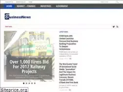 Sites similar to businessnews.com.ng