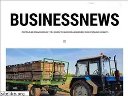 Sites similar to businessnews.com.ua