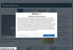 Sites similar to businessnews.gr