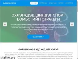 Sites similar to businessnews.mn
