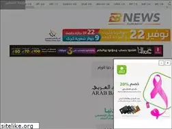 Sites similar to businessnews.ps