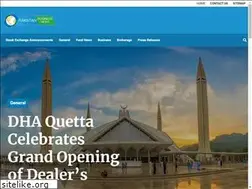 Sites similar to businessnewspakistan.com