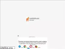 Sites similar to businessonline.ge