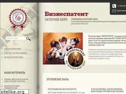 Sites similar to businesspatent.ru